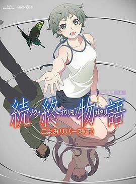 久久精品三级视频